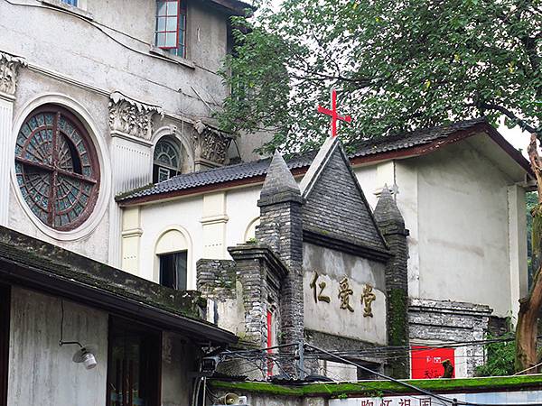 中國‧重慶(四)‧十八梯和山城巷(Chongqing IV) 中國‧重慶(四)‧十八梯和山城巷(Chongqing IV)