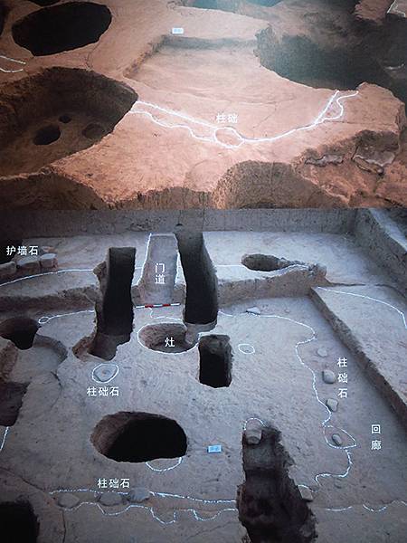 中國‧河南‧三門峽(二)‧廟底溝博物館(Sanmenxia 中國‧河南‧三門峽(二)‧廟底溝博物館(Sanmenxia