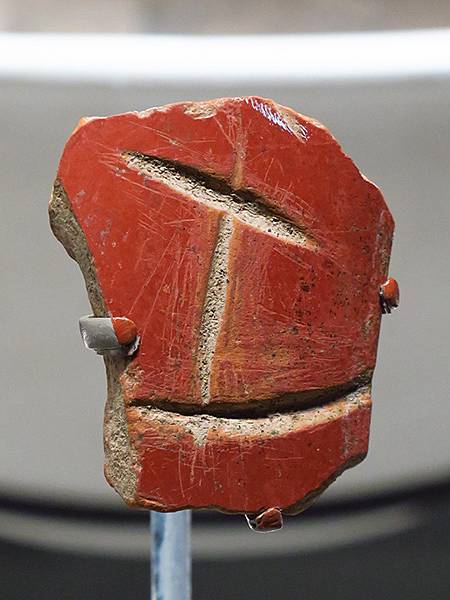 中國‧河南‧三門峽(二)‧廟底溝博物館(Sanmenxia 中國‧河南‧三門峽(二)‧廟底溝博物館(Sanmenxia