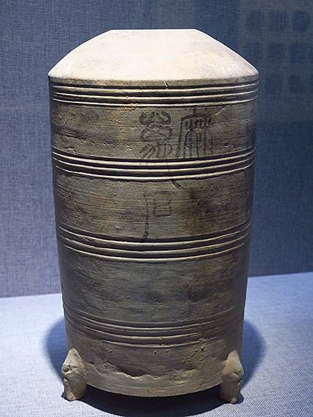 中國‧河南‧三門峽(四)‧黃河公園和陜州公園(Sanmenx 中國‧河南‧三門峽(四)‧黃河公園和陜州公園(Sanmenx