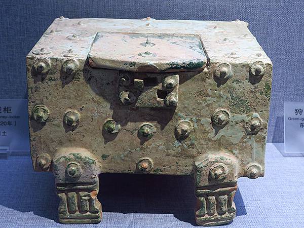 中國‧河南‧三門峽(四)‧黃河公園和陜州公園(Sanmenx 中國‧河南‧三門峽(四)‧黃河公園和陜州公園(Sanmenx