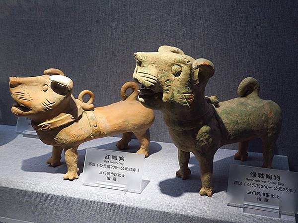 中國‧河南‧三門峽(四)‧黃河公園和陜州公園(Sanmenx 中國‧河南‧三門峽(四)‧黃河公園和陜州公園(Sanmenx