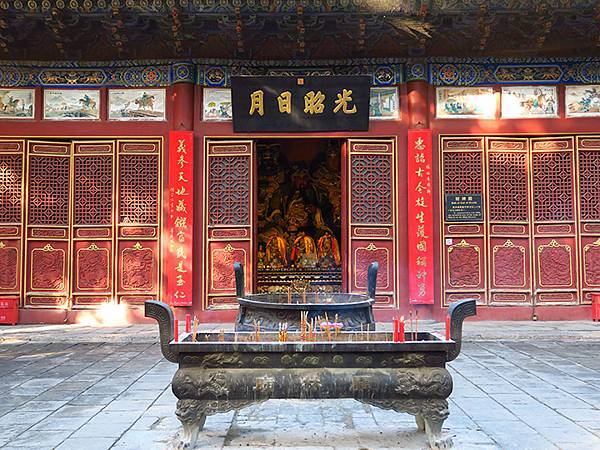 中國‧河南‧洛陽(二)‧香山寺、白園、關林(Luoyang 