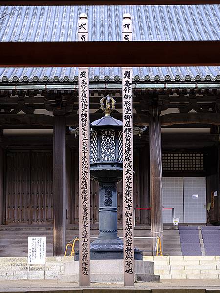 關西賞雪(六)‧高野山(上)‧寺院(Kansai Snow 