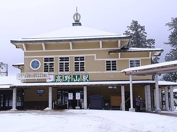 關西賞雪(七)‧高野山(下)‧大雪(Kansai Snow 