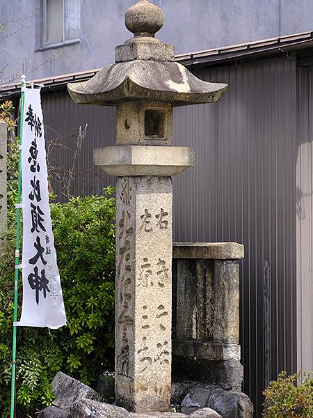 日本‧大垣賞櫻(上)‧大垣城(Ogaki I) 日本‧大垣賞櫻(上)‧大垣城(Ogaki I)