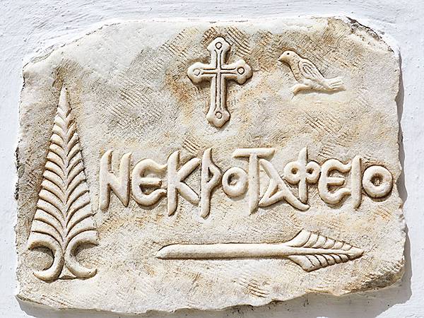 希臘跳島(六十四)‧蒂諾斯島(中)‧皮爾戈斯(Tinos I 希臘跳島(六十四)‧蒂諾斯島(中)‧皮爾戈斯(Tinos I