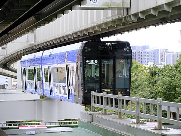 東京近郊(二十七)‧千葉市(Chiba)