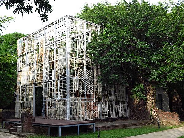 台灣‧台南(六十六)‧設計展(下)‧321巷藝術聚落和其他( 台灣‧台南(六十六)‧設計展(下)‧321巷藝術聚落和其他(