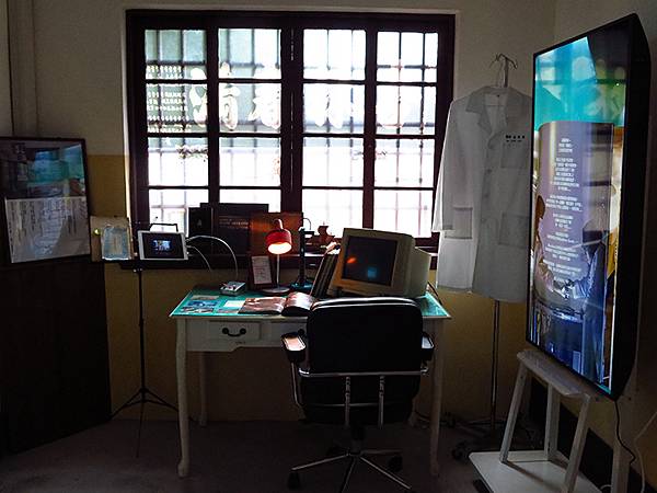 台灣‧台南(六十六)‧設計展(下)‧321巷藝術聚落和其他( 台灣‧台南(六十六)‧設計展(下)‧321巷藝術聚落和其他(