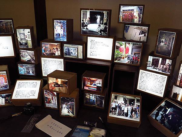 台灣‧台南(六十六)‧設計展(下)‧321巷藝術聚落和其他( 台灣‧台南(六十六)‧設計展(下)‧321巷藝術聚落和其他(