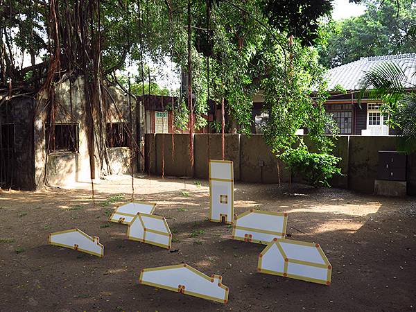 台灣‧台南(六十六)‧設計展(下)‧321巷藝術聚落和其他( 台灣‧台南(六十六)‧設計展(下)‧321巷藝術聚落和其他(