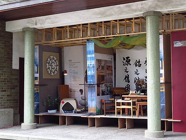 台灣‧台南(六十六)‧設計展(下)‧321巷藝術聚落和其他( 台灣‧台南(六十六)‧設計展(下)‧321巷藝術聚落和其他(