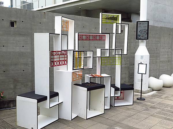 台灣‧台南(六十六)‧設計展(下)‧321巷藝術聚落和其他( 台灣‧台南(六十六)‧設計展(下)‧321巷藝術聚落和其他(