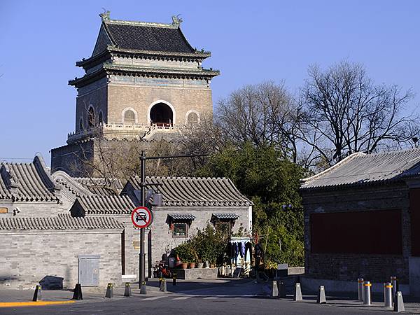 冬遊北京(十一)‧南鑼鼓巷、鐘鼓樓、什剎海(Stroll i