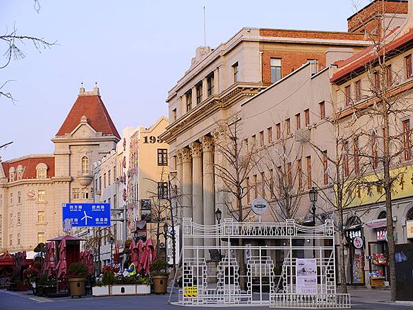 山東‧青島(五)‧中山路、大鮑島(Qingdao V)