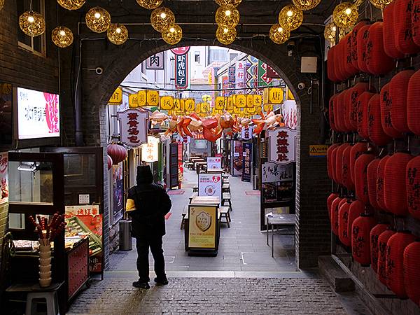 山東‧青島(五)‧中山路、大鮑島(Qingdao V)