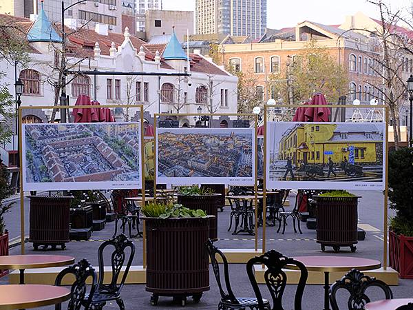 山東‧青島(五)‧中山路、大鮑島(Qingdao V)