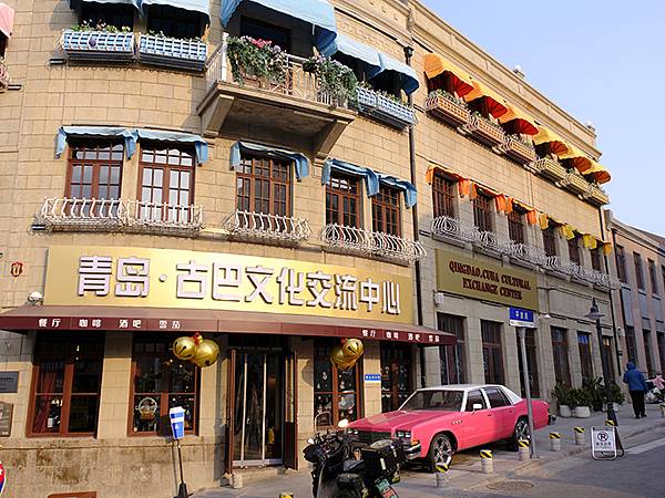 山東‧青島(五)‧中山路、大鮑島(Qingdao V)