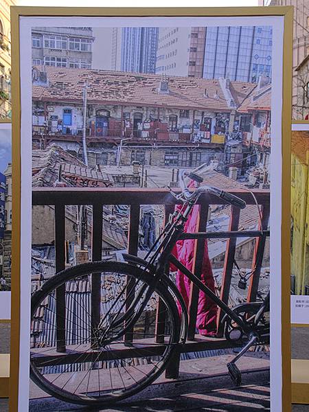 山東‧青島(五)‧中山路、大鮑島(Qingdao V)