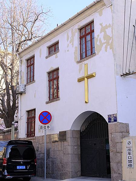 山東‧青島(六)‧觀象山、信號山、小魚山(Qingdao V 山東‧青島(六)‧觀象山、信號山、小魚山(Qingdao V