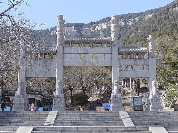 山東‧青州(五)‧駝山(Qingzhou V)