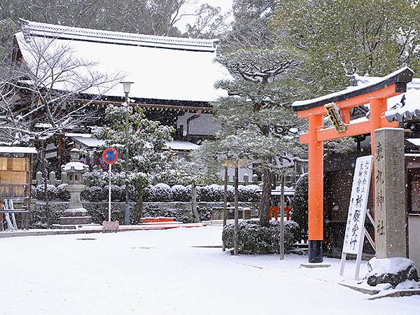 關西賞雪(九)‧伏見稻荷、光明院(Kansai Snow I