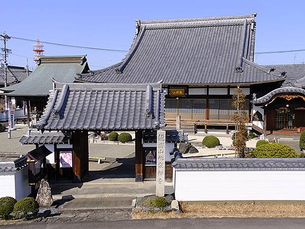 日本‧美濃太田(Mino Ota)