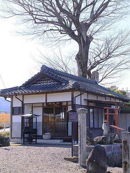 日本‧美濃太田(Mino Ota)