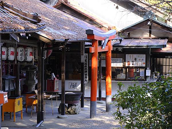 日本‧美濃太田(Mino Ota)