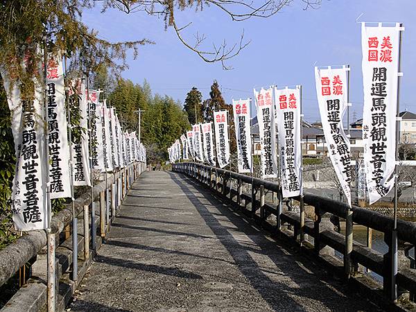 日本‧美濃太田(Mino Ota)