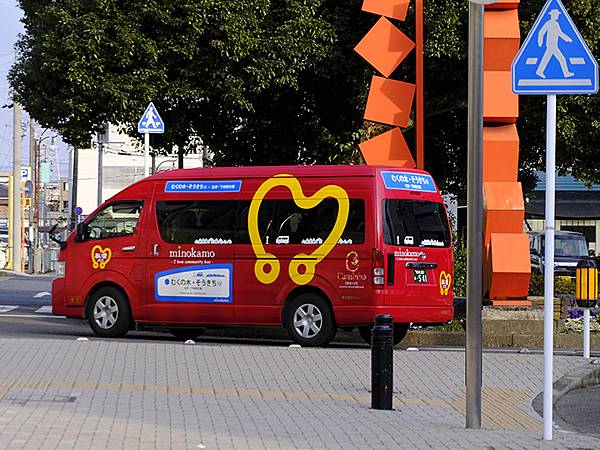 日本‧美濃太田(Mino Ota)