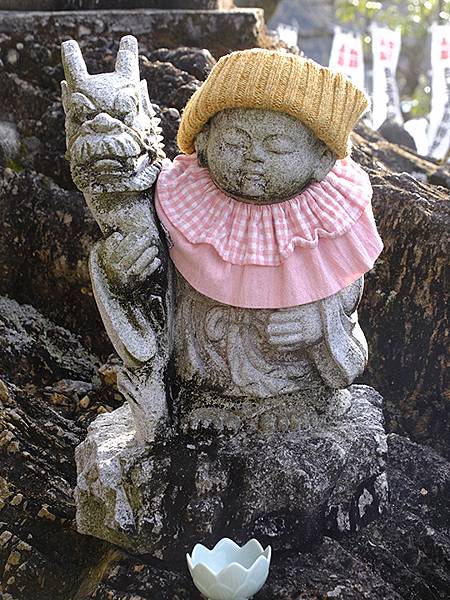 日本‧美濃太田(Mino Ota)