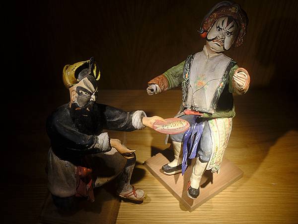 台灣‧嘉義(二十四)‧博物館和美術館(Jiayi Museu