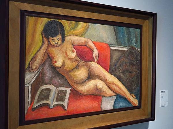 台灣‧嘉義(二十四)‧博物館和美術館(Jiayi Museu