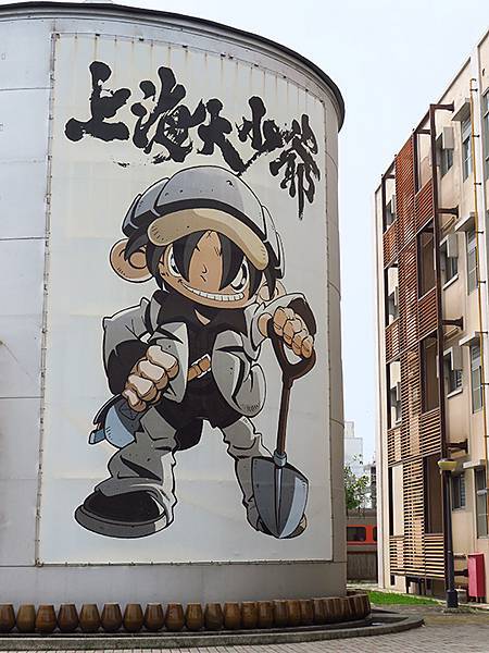 台灣‧嘉義(二十四)‧博物館和美術館(Jiayi Museu