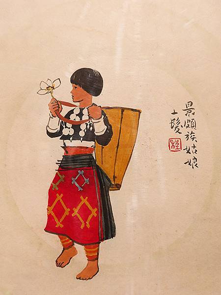 中國‧上海閒逛(十四)‧程十髮美術館(Cheng Shifa