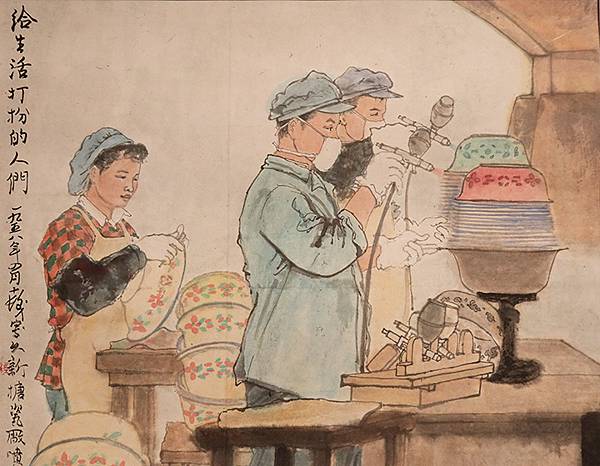 中國‧上海閒逛(十四)‧程十髮美術館(Cheng Shifa