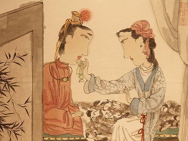 中國‧上海閒逛(十四)‧程十髮美術館(Cheng Shifa