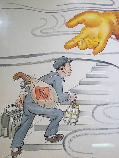 中國‧上海閒逛(十五)‧武康路和思南公館一帶(Shangha