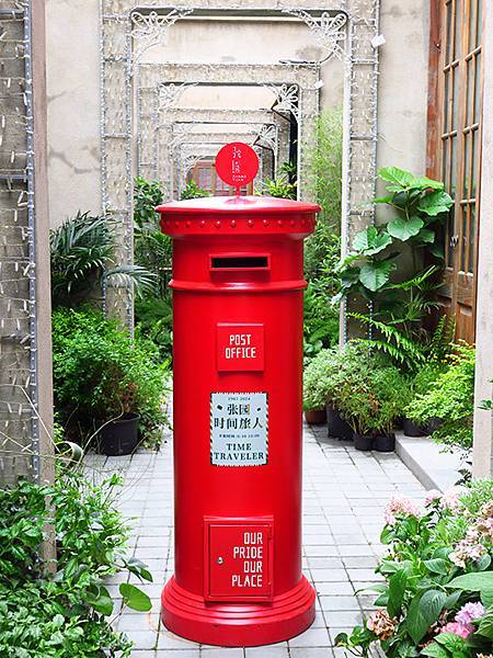 中國‧上海閒逛(十六)‧渡輪、夜景和其他(Shanghai 