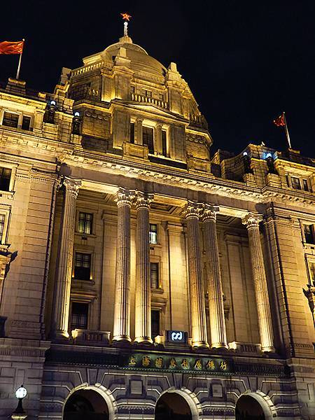 中國‧上海閒逛(十六)‧渡輪、夜景和其他(Shanghai 