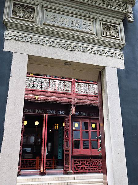 中國‧蘇州‧東山(上) ‧雕花樓(Dongshan I)