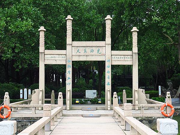 中國‧蘇州‧東山(中) ‧啓園(Dongshan II)