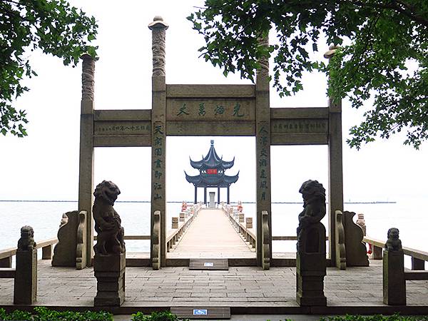 中國‧蘇州‧東山(中) ‧啓園(Dongshan II)