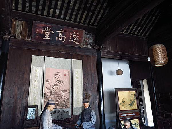 中國‧蘇州‧東山(下) ‧陸巷古村(Dongshan III