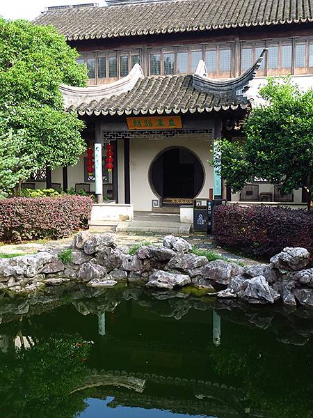 中國‧蘇州‧東山(下) ‧陸巷古村(Dongshan III