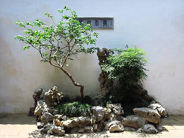 中國‧蘇州散步‧東園、耦園、平江路、金雞湖(Suzhou S