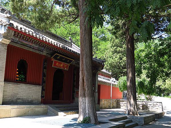 中國‧北京‧八大處(Beijing Badachu)