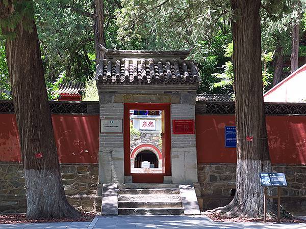 中國‧北京‧八大處(Beijing Badachu)